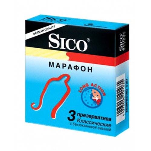 Презервативы Sico Marathon №3 классические