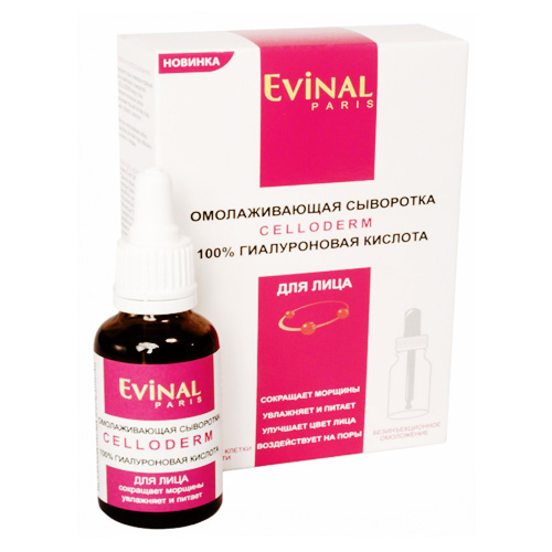 Сыворотка для лица Evinal Celloderm омолаживающая, 100% гиалуроновая кислота, 30 мл