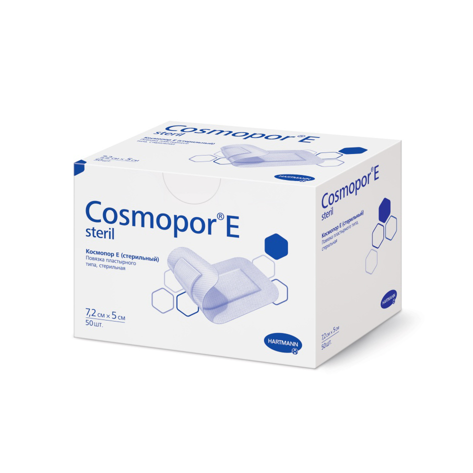Повязка пластырная Cosmopor E steril послеоперационная, стерильная