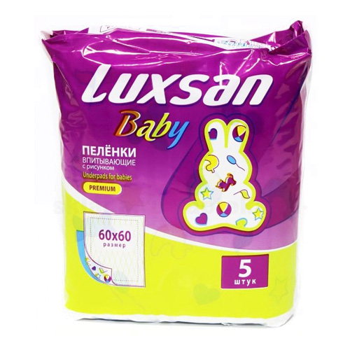 Пеленки детские Luxsan Baby с рисунком