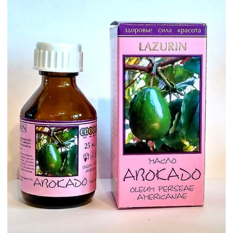 Масло "Лазурин" авокадо, 25 мл