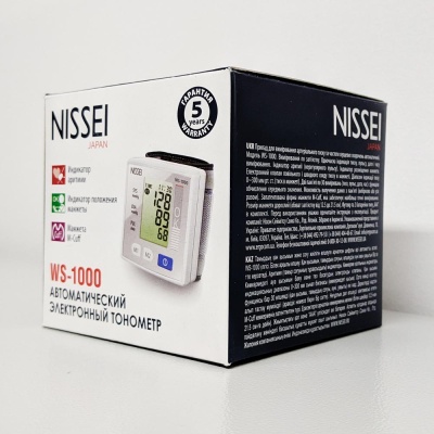 Тонометр автоматический на запястье Nissei WS-1000