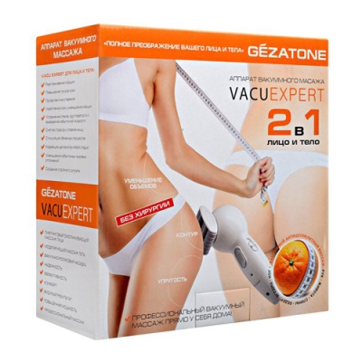 Массажер вакуумный для лица и тела Gezatone VACU Expert 2 в 1