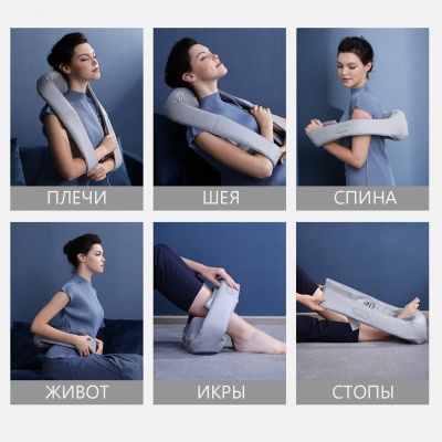 Массажер для шеи, плеч, живота и поясницы Шиацу Naipo oCuddle MGS-C1 с подогревом + сумка