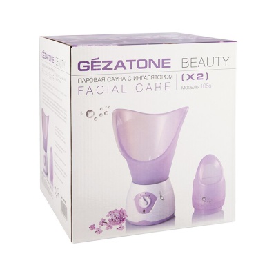 Сауна паровая c ингалятором Gezatone Facial Care 105S