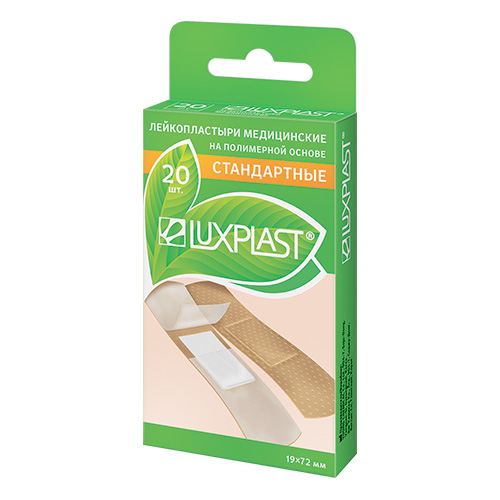 Лейкопластыри медицинские Luxplast стандартные, полимерная основа Лейкопластыри медицинские Luxplast стандартные, полимерная основа