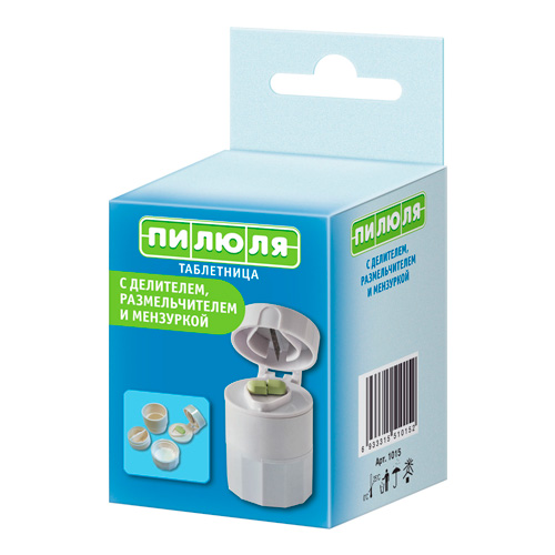Таблетница ПИЛЮЛЯ на неделю с делителем, размельчителем и мензуркой Таблетница ПИЛЮЛЯ на неделю с делителем, размельчителем и мензуркой