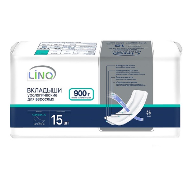 Вкладыши урологические LINO Super Plus Вкладыши урологические LINO Super Plus