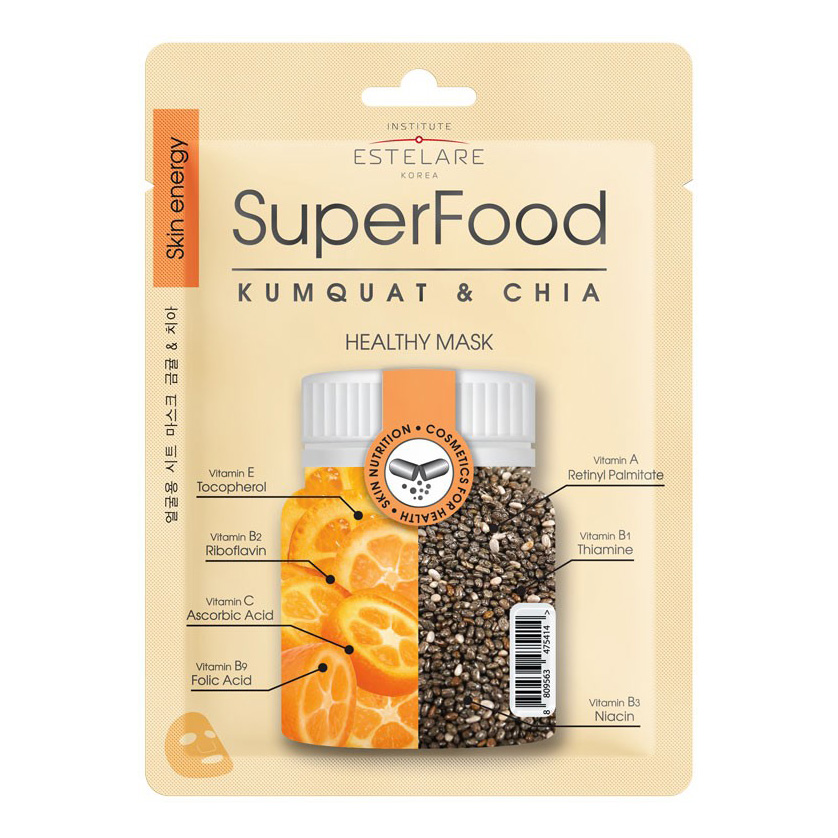 Маска тканевая для лица Estelare SuperFood "Кумкват и Чиа", 25 гр