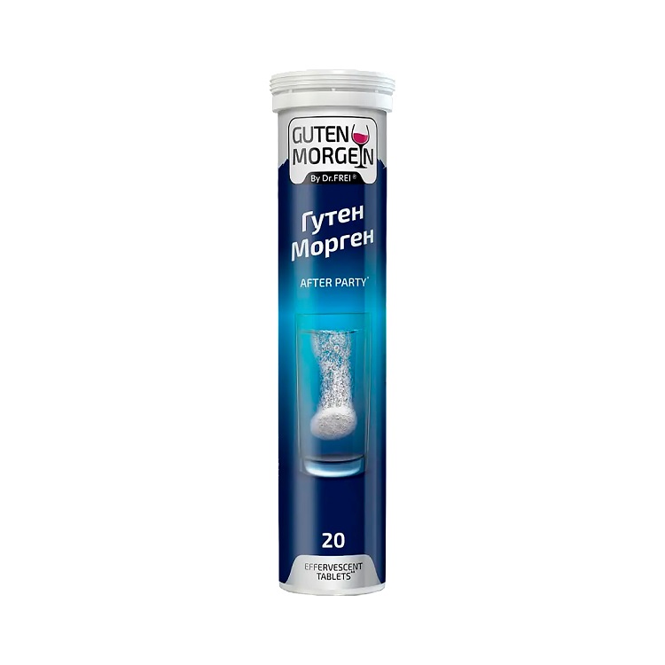 БАД Swiss Energy "Гутен Морген" со вкусом лимона, таблетки шипучие, 20 шт
