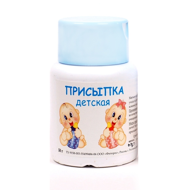 Присыпка детская, 50 гр