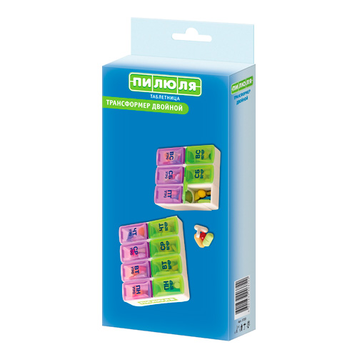 Таблетница ПИЛЮЛЯ на неделю "Трансформер двойной" Таблетница ПИЛЮЛЯ на неделю "Трансформер двойной"