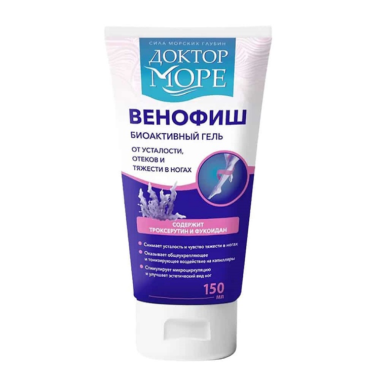 Гель для ног биоактивный "Доктор море"  Венофиш , 150мл