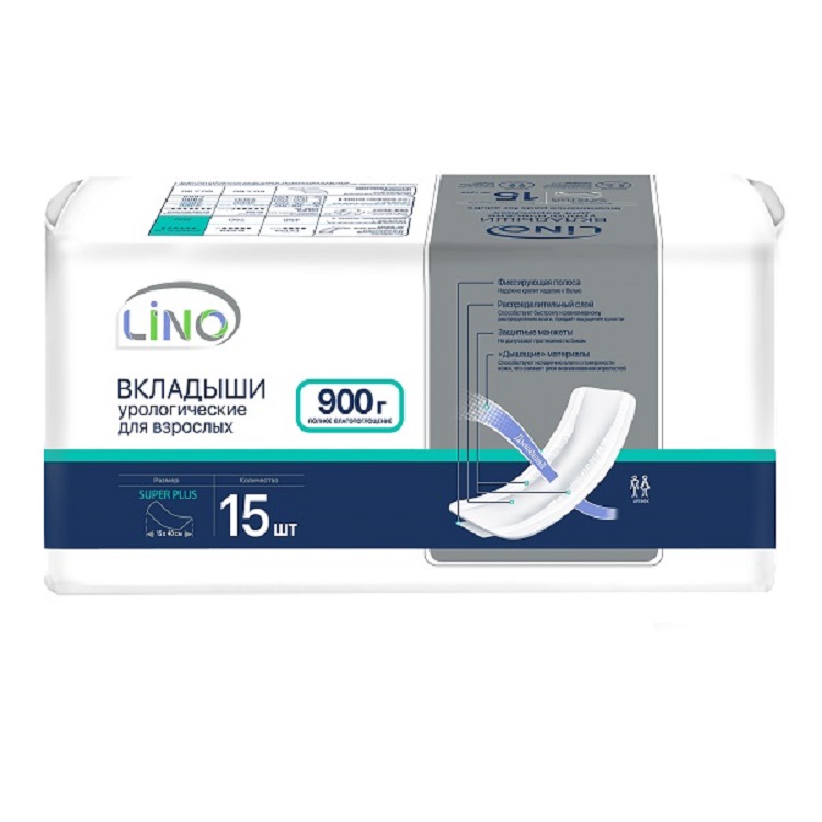 Вкладыши урологические LINO Super Plus