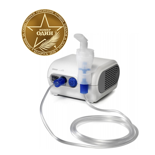 Ингалятор компрессорный Omron CompAIR NE-C28P Ингалятор компрессорный Omron CompAIR NE-C28P