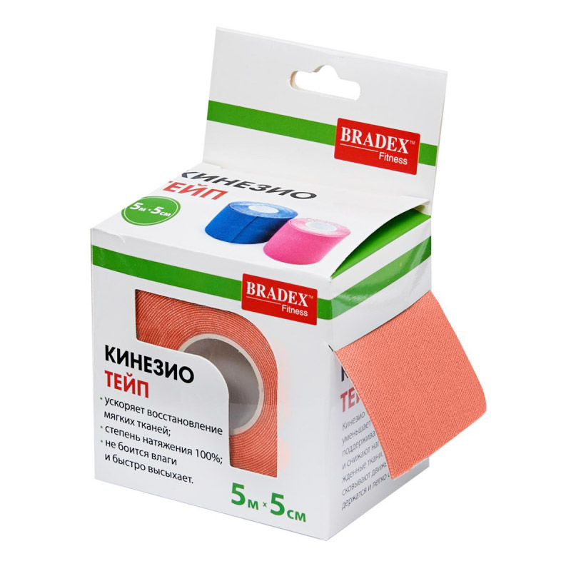 Кинезио тейп Bradex, 5м х 5см, оранжевый