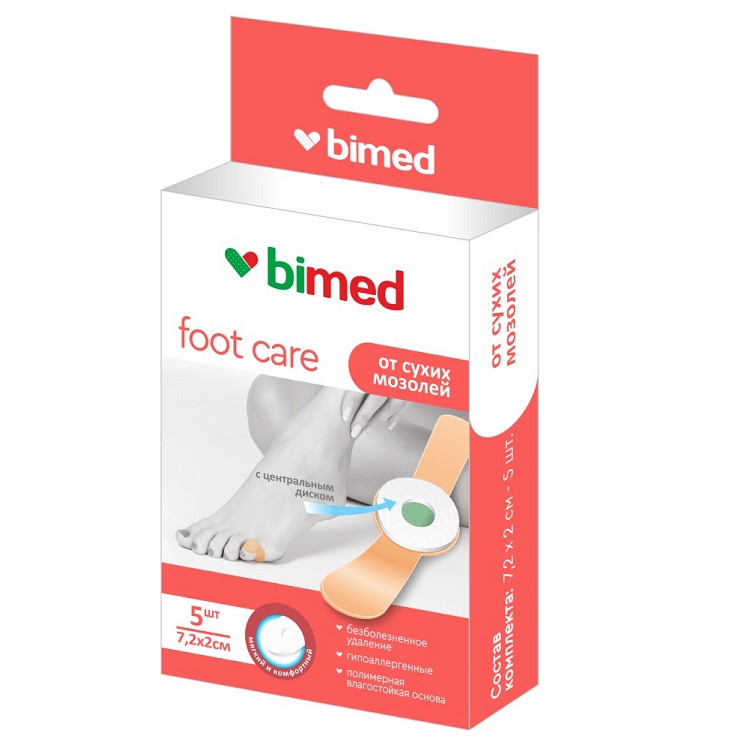 Пластырь "Бимед" для удаления сухих мозолей с центральным диском Пластырь "Бимед" для удаления сухих мозолей с центральным диском