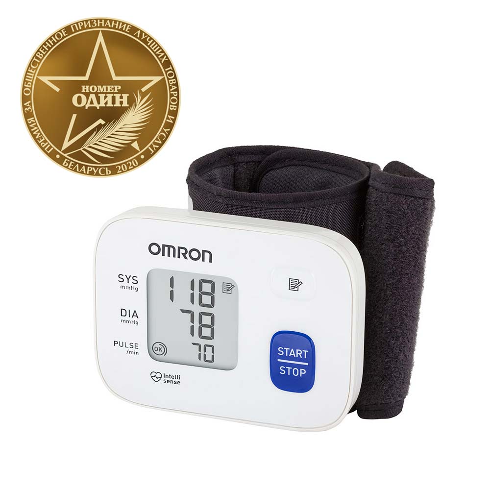 Тонометр автоматический на запястье Omron RS2 HEM-6161-E