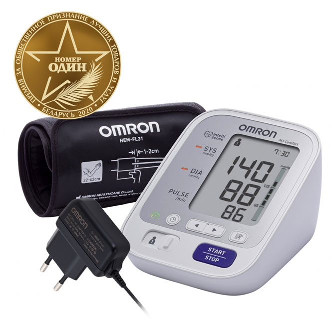 Тонометр автоматический Omron M3 Comfort HEM-7134-ALRU с адаптером