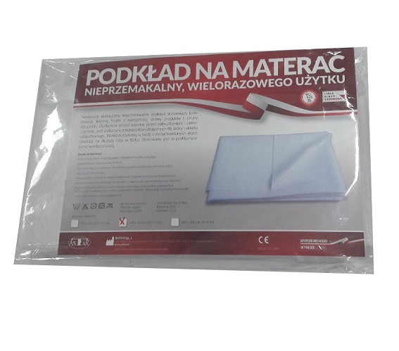 Подкладка санитарная многоразовая Antar Подкладка санитарная многоразовая Antar