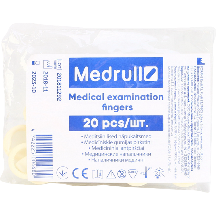 Напальчники Medrull