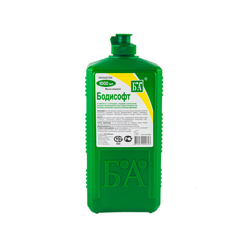 Мыло жидкое бактерицидное "Бодисофт" Мыло жидкое бактерицидное "Бодисофт"