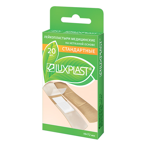 Лейкопластыри медицинские Luxplast стандартные, нетканая основа Лейкопластыри медицинские Luxplast стандартные, нетканая основа