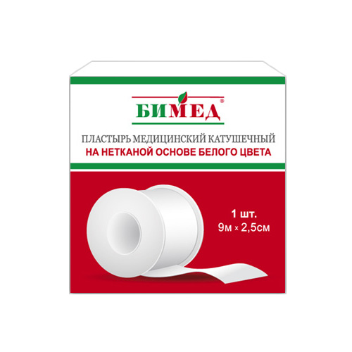 Пластырь медицинский катушечный "Бимед" фиксирующий, нетканая основа, белый Пластырь медицинский катушечный "Бимед" фиксирующий, нетканая основа, белый