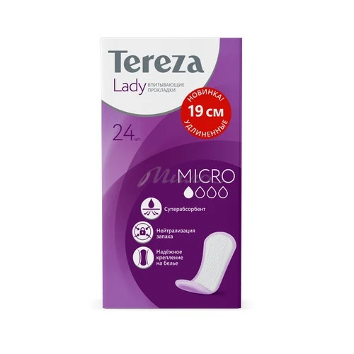 Прокладки впитывающие женские TerezaLady Micro