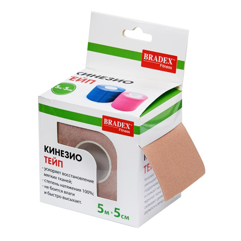 Кинезио тейп Bradex, 5м х 5см, бежевый