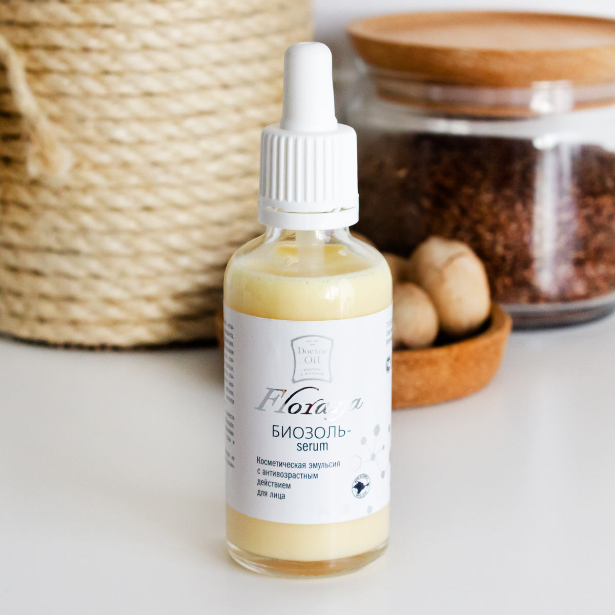 Биозоль-серум для лица DrOil Florana с антивозрастным действием, 50 мл Биозоль-серум для лица DrOil Florana с антивозрастным действием, 50 мл