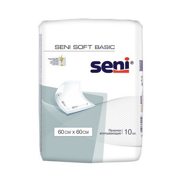 Пеленки гигиенические Seni Soft Basic