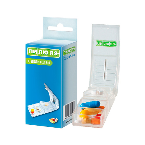 Таблетница ПИЛЮЛЯ на неделю "С делителем" Таблетница ПИЛЮЛЯ на неделю "С делителем"
