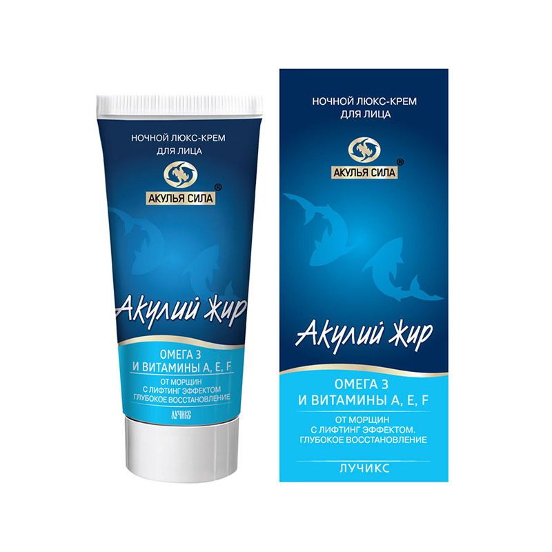 Крем для лица "Акулий жир" ночной, Омега 3 + витамины А, Е, F от морщин с лифтинг эффектом, 50 мл Крем для лица "Акулий жир" ночной, Омега 3 + витамины А, Е, F от морщин с лифтинг эффектом, 50 мл