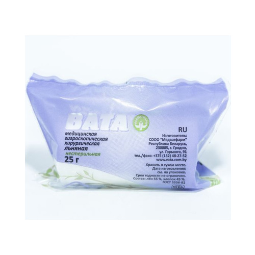 Вата медицинская хирургическая льняная нестерильная Вата медицинская хирургическая льняная нестерильная