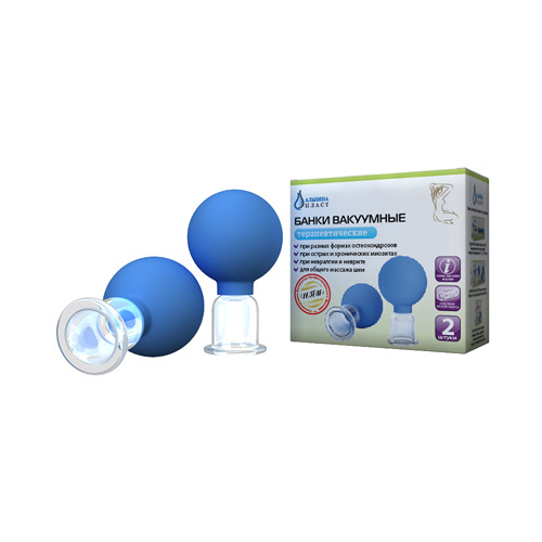 Банки вакуумные терапевтические для шеи и спины №2 "Альпина Пласт" Банки вакуумные терапевтические для шеи и спины №2 "Альпина Пласт"