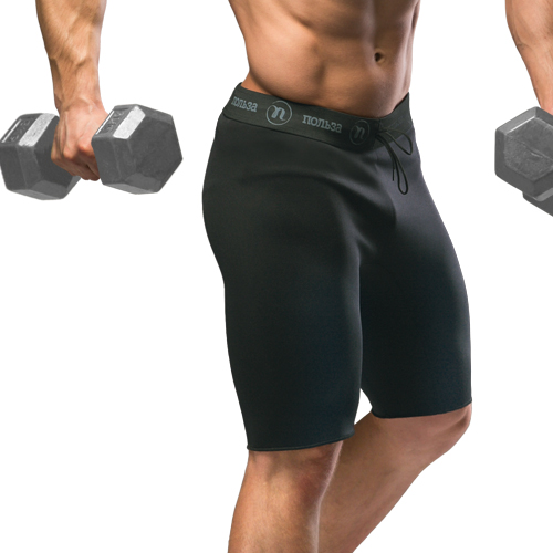 Шорты эластичные спортивные "Польза", 1611 Шорты эластичные спортивные "Польза", 1611