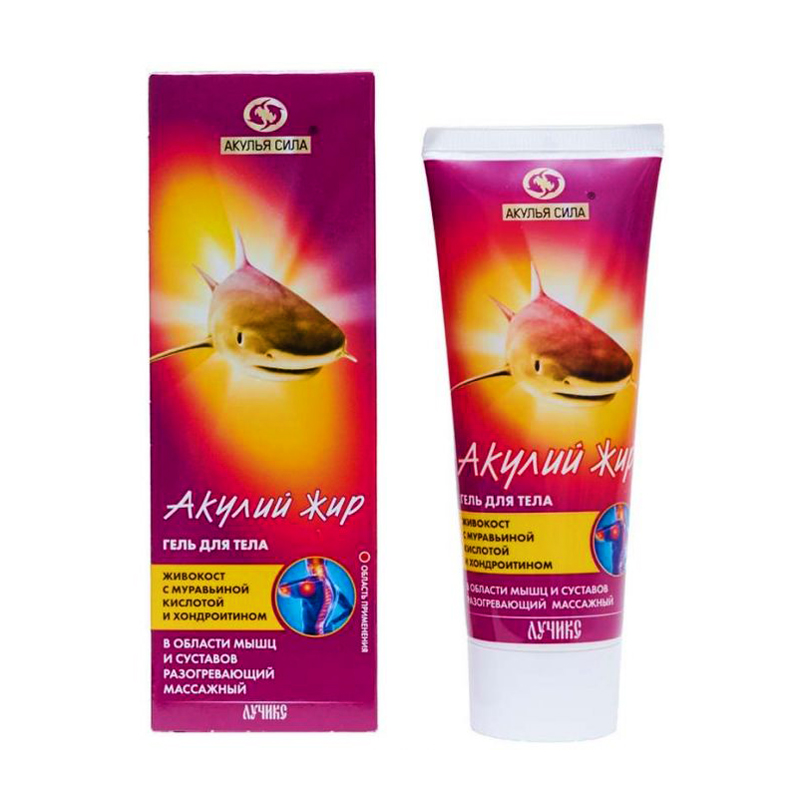 Гель для тела "Акулий жир" живокост с муравьиной кислотой и хондроитином, разогревающий, 70 мл Гель для тела "Акулий жир" живокост с муравьиной кислотой и хондроитином, разогревающий, 70 мл
