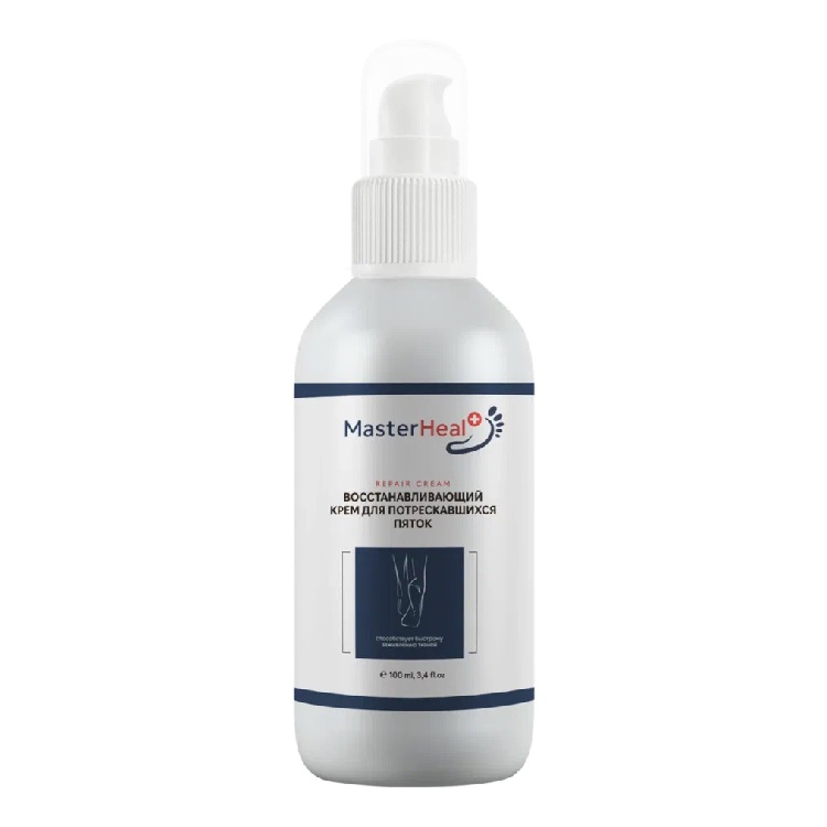 Крем Восстанавливающий для потрескавшихся пяток MasterHeal Repair Cream, 100 мл