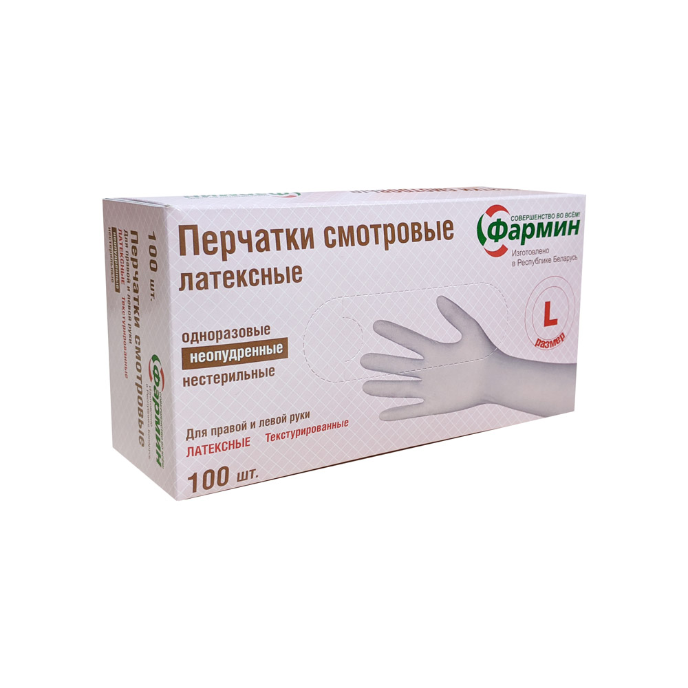 Перчатки смотровые латексные "Фармин" нестерильные, неопудренные Перчатки смотровые латексные "Фармин" нестерильные, неопудренные