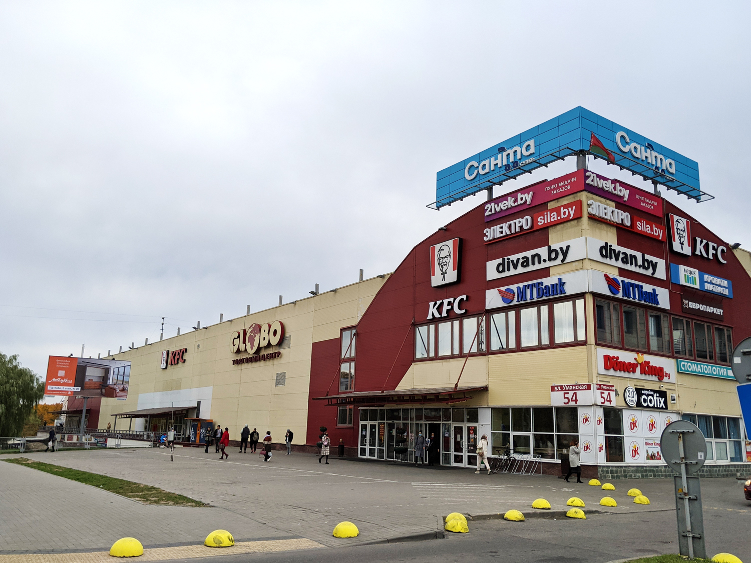 2 октября - открытие фирменного магазина "Польза" в Минске на Уманской 54!