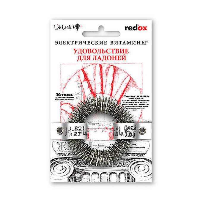 Биотренажер для рук Redox "Удовольствие для ладоней" с электрическими витаминами 10-30мА, медицинская сталь Биотренажер для рук Redox "Удовольствие для ладоней" с электрическими витаминами 10-30мА, медицинская сталь