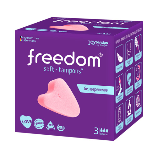 Тампоны женские гигиенические Freedom Normal