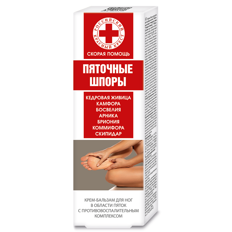 Крем-бальзам для ног в области пяток "Скорая помощь" Пяточные шпоры, 100 мл