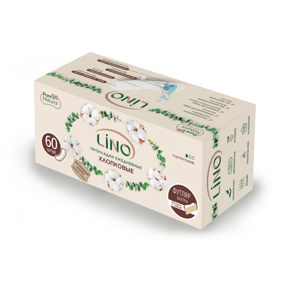 Прокладки гигиенические ежедневные Lino хлопковые ультратонкие Прокладки гигиенические ежедневные Lino хлопковые ультратонкие