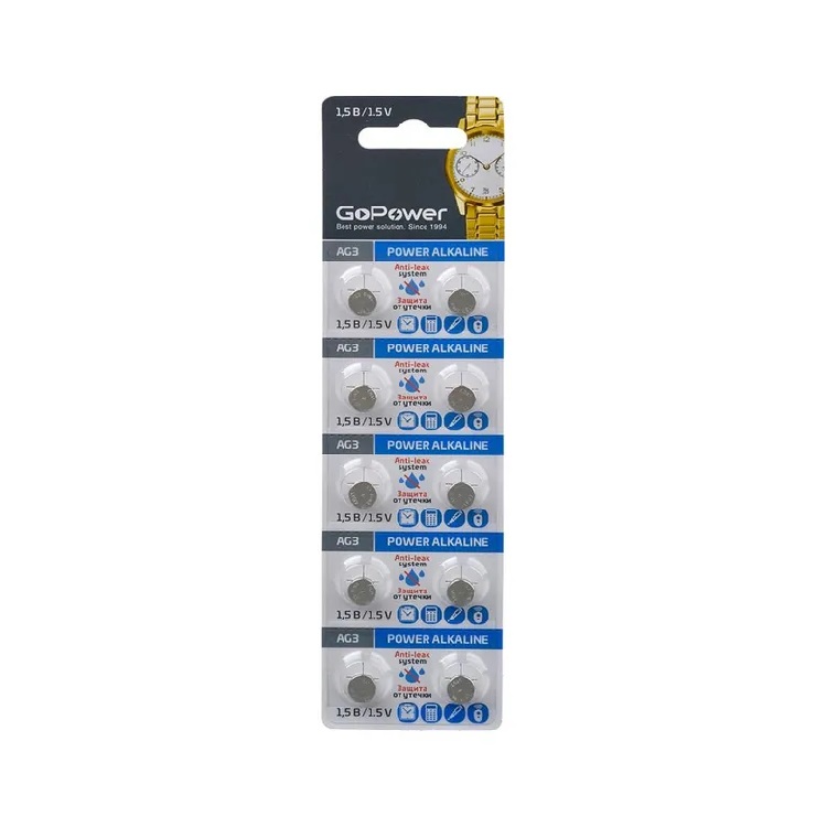 Батарейка GoPower G3/LR736/LR41/392A/192 BL10 Alkaline 1.5V, 1 шт.