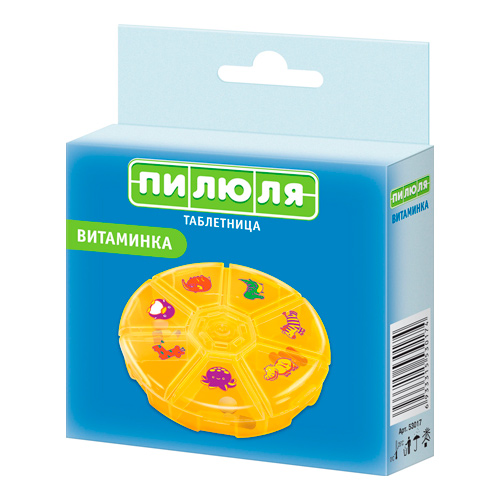Таблетница ПИЛЮЛЯ на неделю "Витаминка" Таблетница ПИЛЮЛЯ на неделю "Витаминка"