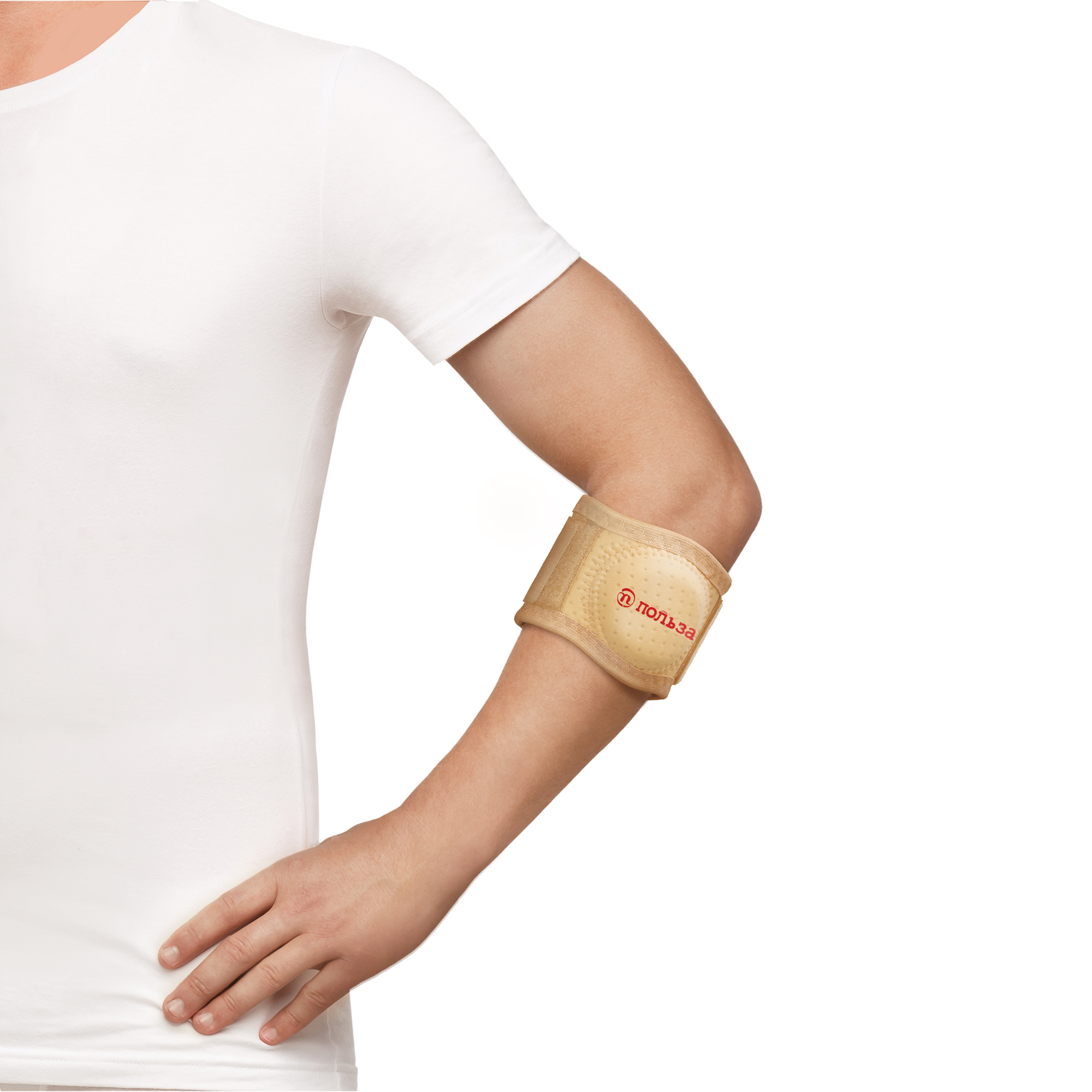 Бандаж на локтевой сустав (локоть теннисиста) "Польза", 0517 Бандаж на локтевой сустав (локоть теннисиста) "Польза", 0517