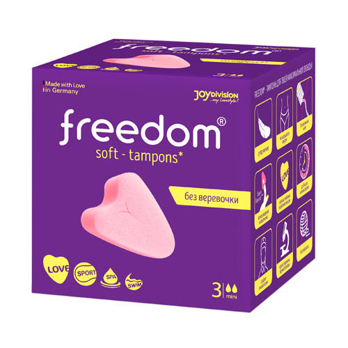 Тампоны женские гигиенические Freedom Mini