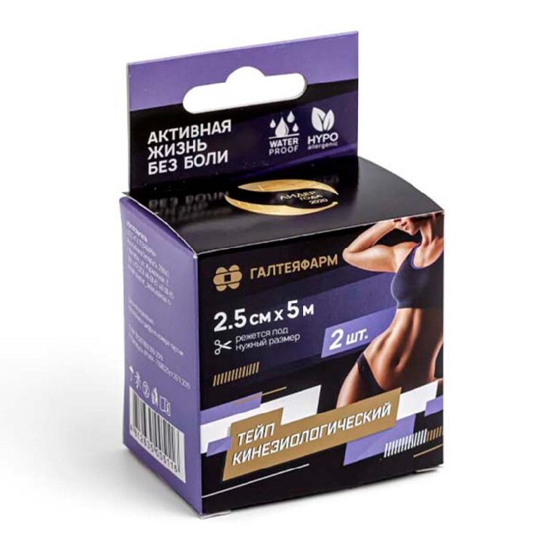 Кинезио тейп "Галтеяфарм", 2,5см х 5м, бежевый Кинезио тейп "Галтеяфарм", 2,5см х 5м, бежевый